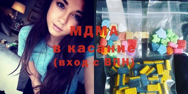 гидра Нягань