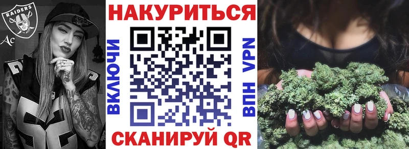 Купить  Орёл  Каннабис VHQ 